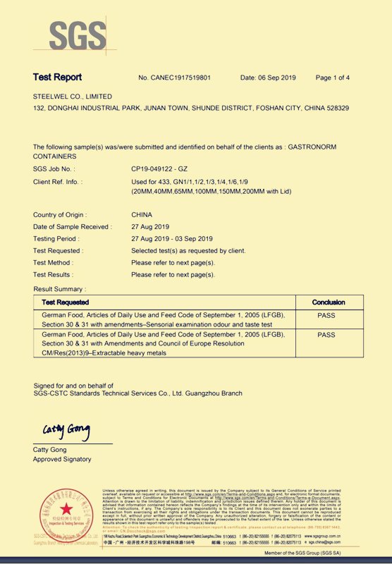 Lfgb Cetificate Lfgb 副本